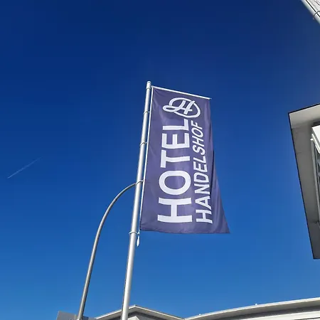酒店 汉德尔斯霍夫酒店